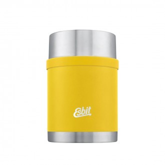 Termoska na jídlo Esbit SCULPTOR, 750 ml, yellow