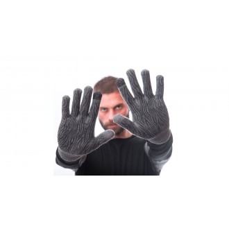 Rukavice Sensor Merino Šedé